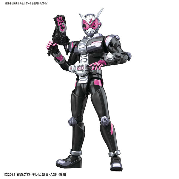 Figure-rise Standard 仮面ライダージオウ