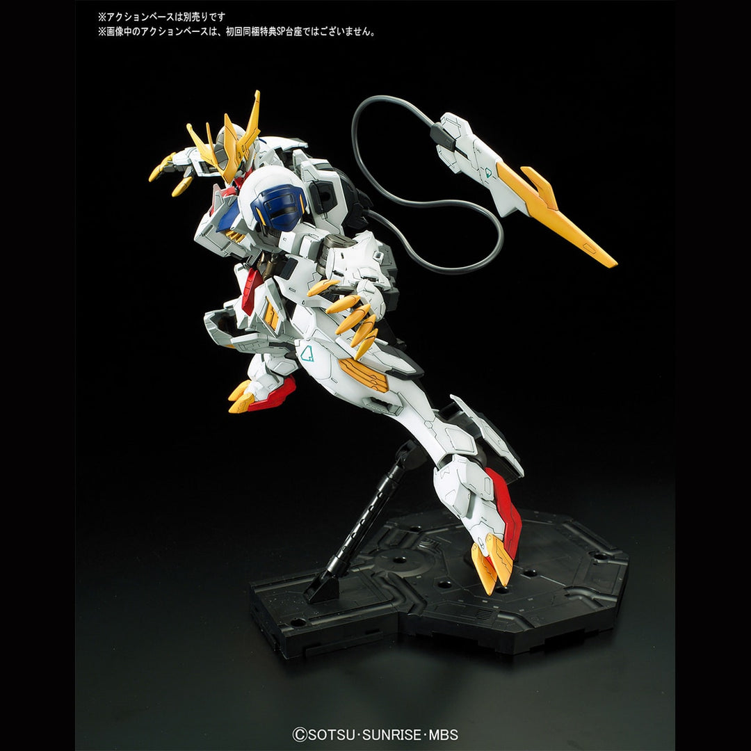 FULL MECHANICS ガンダムバルバトスルプスレクス 1/100スケール