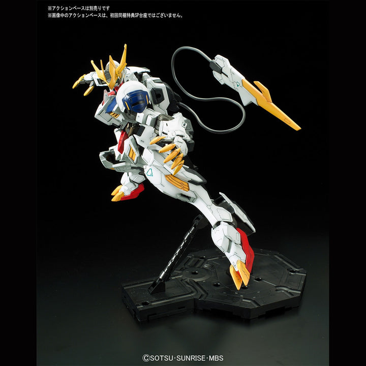FULL MECHANICS ガンダムバルバトスルプスレクス 1/100スケール