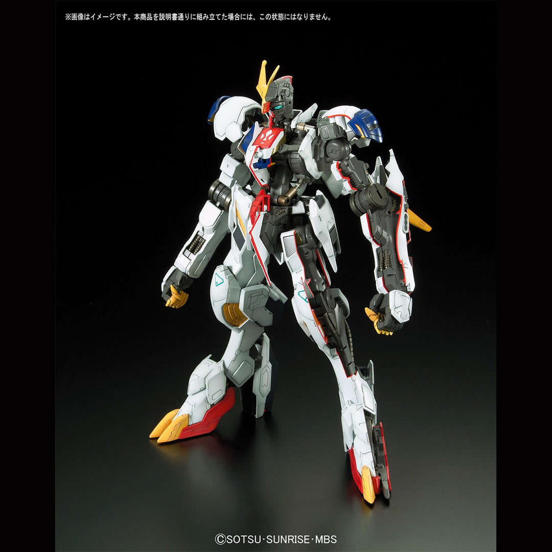 FULL MECHANICS ガンダムバルバトスルプスレクス 1/100スケール