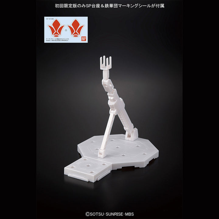 FULL MECHANICS ガンダムバルバトスルプスレクス 1/100スケール