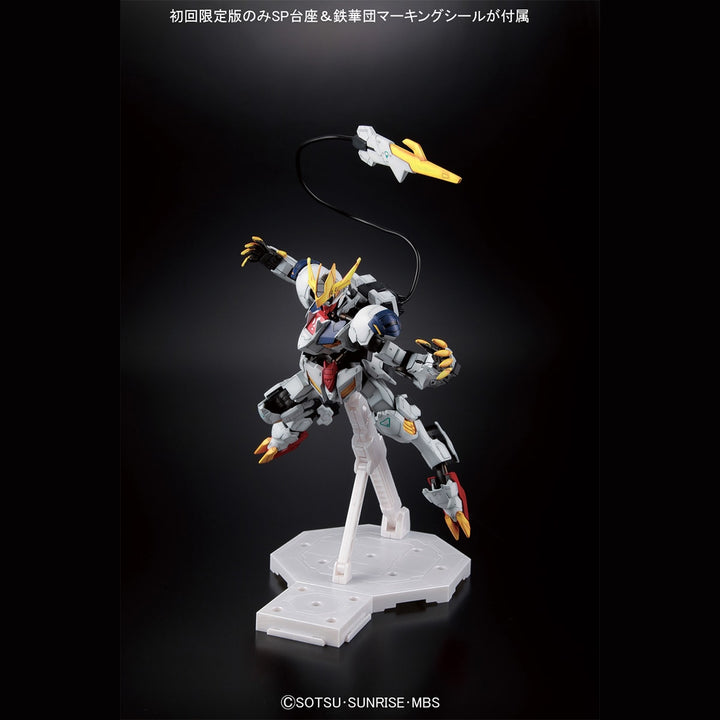 FULL MECHANICS ガンダムバルバトスルプスレクス 1/100スケール