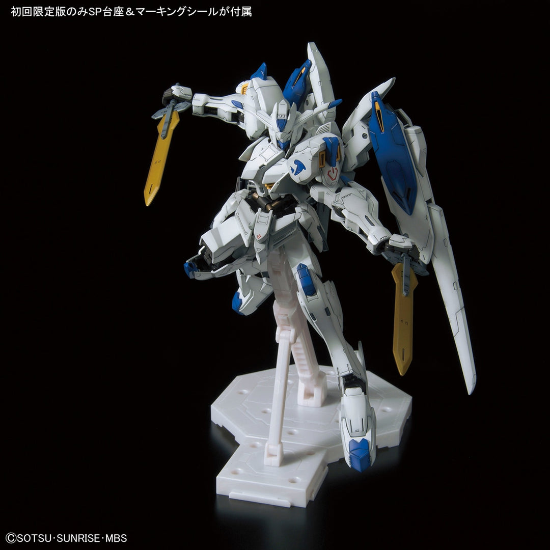 FULL MECHANICS ガンダムバエル 1/100スケール