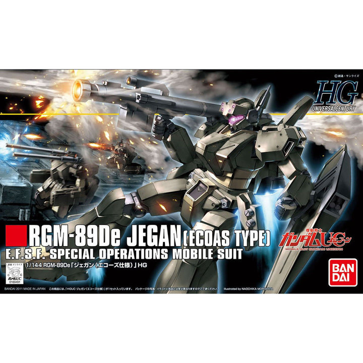HGUC ジェガン(エコーズ仕様) 1/144スケール