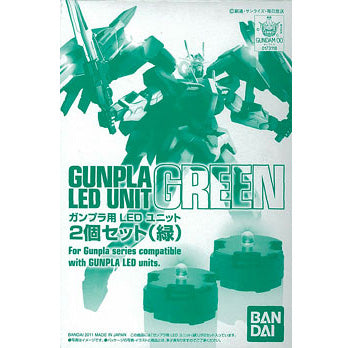 ガンプラ用LEDユニット2個セット(緑)