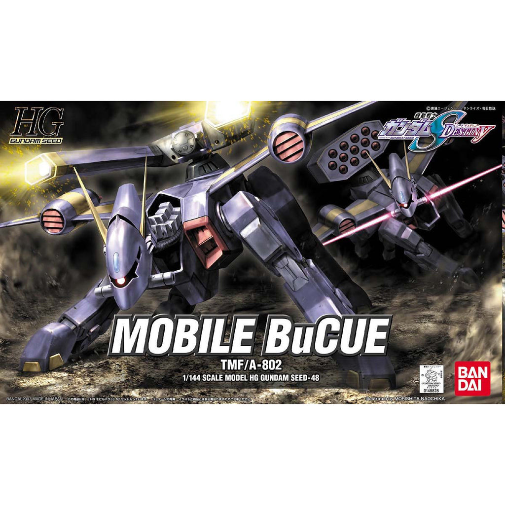 HG モビルバクゥ 色分け済みガンプラ