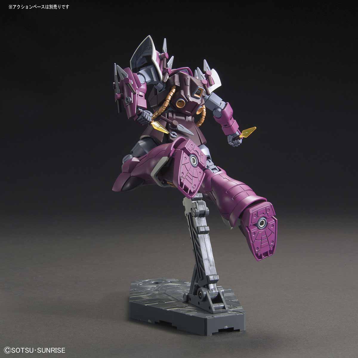 HGUC イフリート・シュナイド 1/144スケール – SOOTANG HOBBY