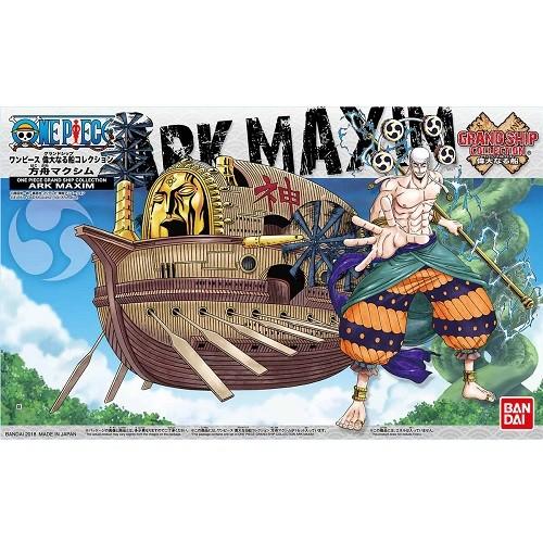 ワンピース偉大なる船コレクション – SOOTANG HOBBY