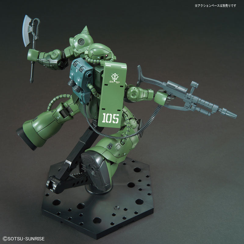 HG ザクII C-6/R6 1/144スケール