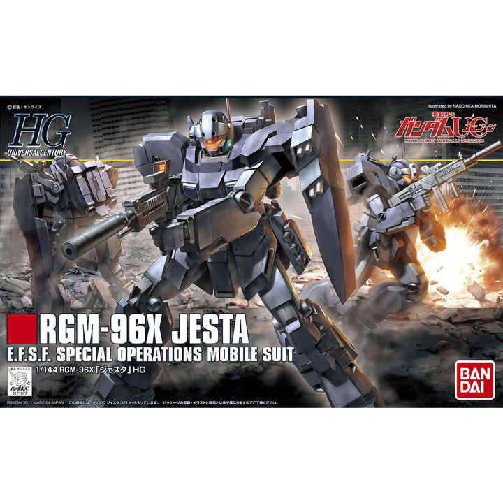 HGUC ジェスタ 1/144スケール