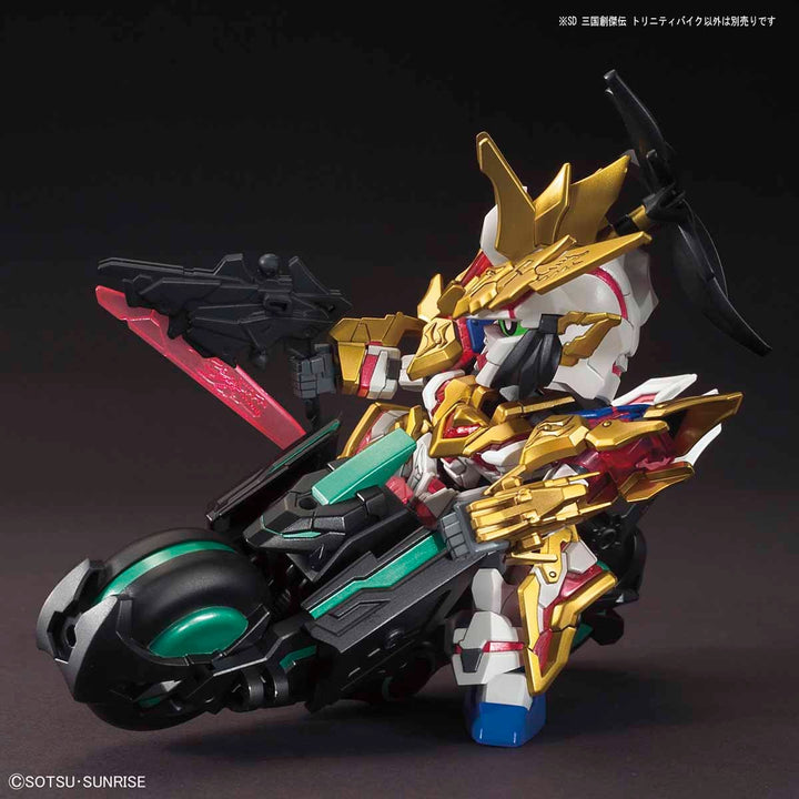 SD 三国創傑伝 トリニティバイク
