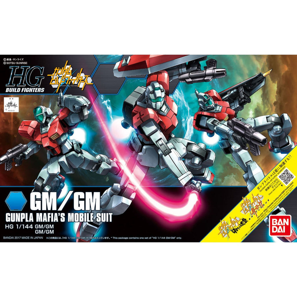 【超お買い得！】 HGBF HOBBY SOOTANG – 1/144スケール GM/GM 機動戦士ガンダム