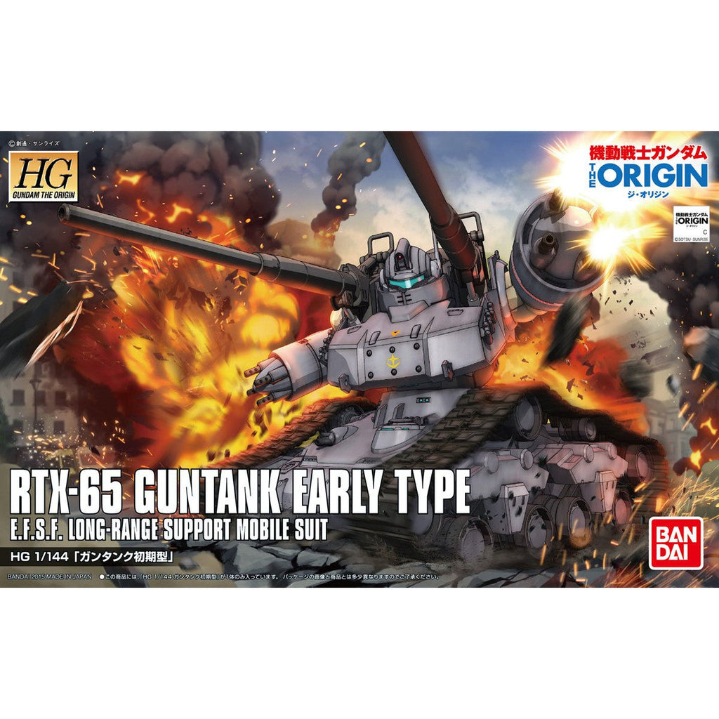Bandai HGUC 151 MS-06R-1A Zaku II (Black Tri-Stars) - Newtype