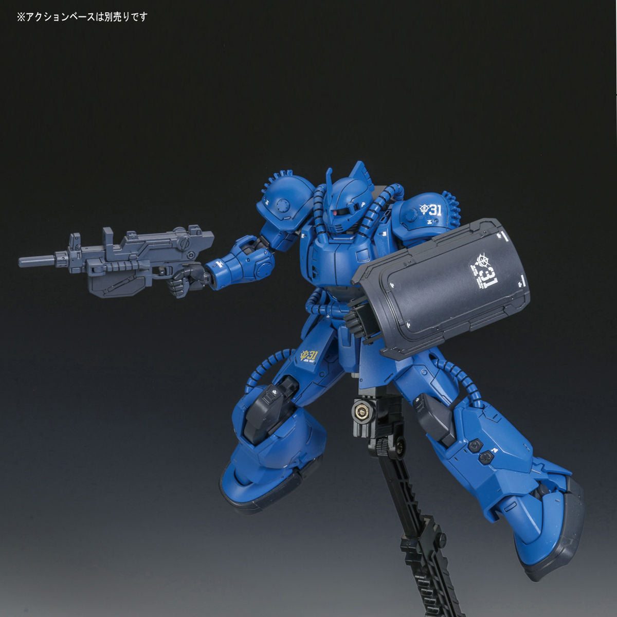 HG ブグ(ランバ・ラル機) 1/144スケール – SOOTANG HOBBY