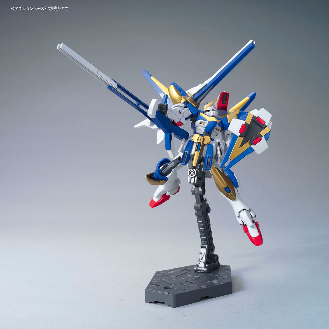 HGUC V2アサルトバスターガンダム 1/144スケール