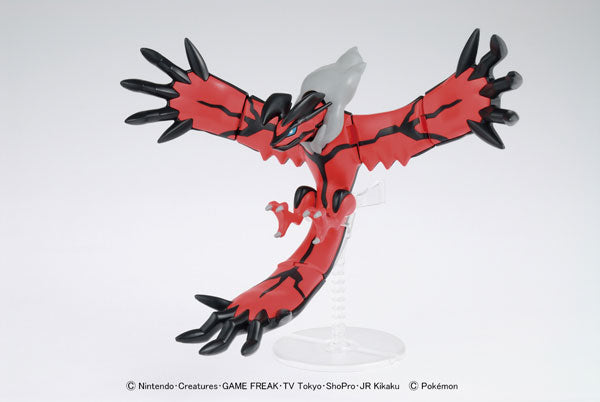 ポケプラセレクトシリーズ イベルタル PKG改