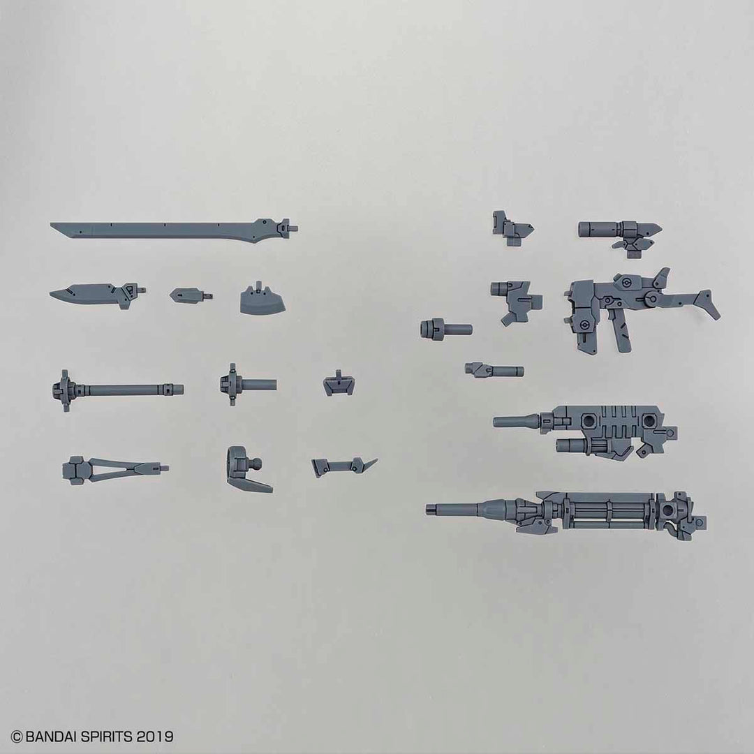 30MM アルト用オプションウェポン1 1/144スケール