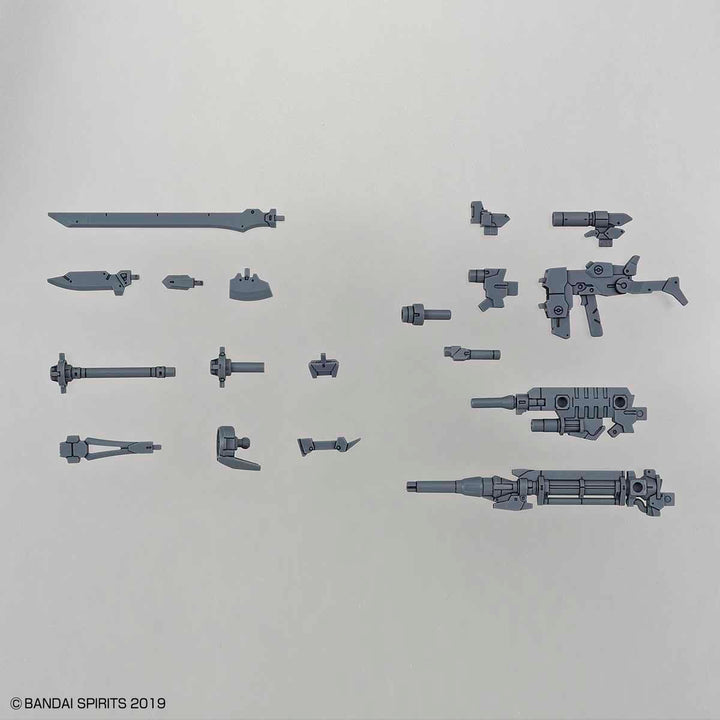 30MM アルト用オプションウェポン1 1/144スケール
