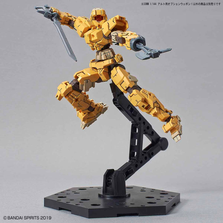 30MM アルト用オプションウェポン1 1/144スケール