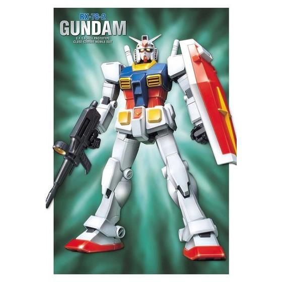 FG RX-78-2 ガンダム 1/144スケール
