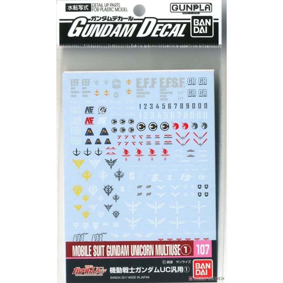 ガンダムデカール No.107 機動戦士ガンダムUC汎用(1)（再販） 色分け済み組立キット