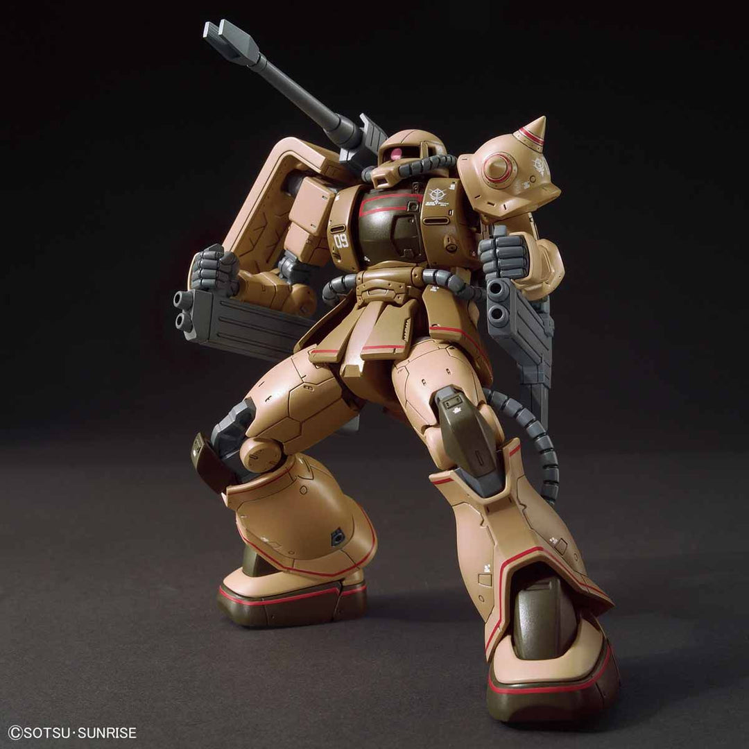 HG ザク・ハーフキャノン 1/144スケール