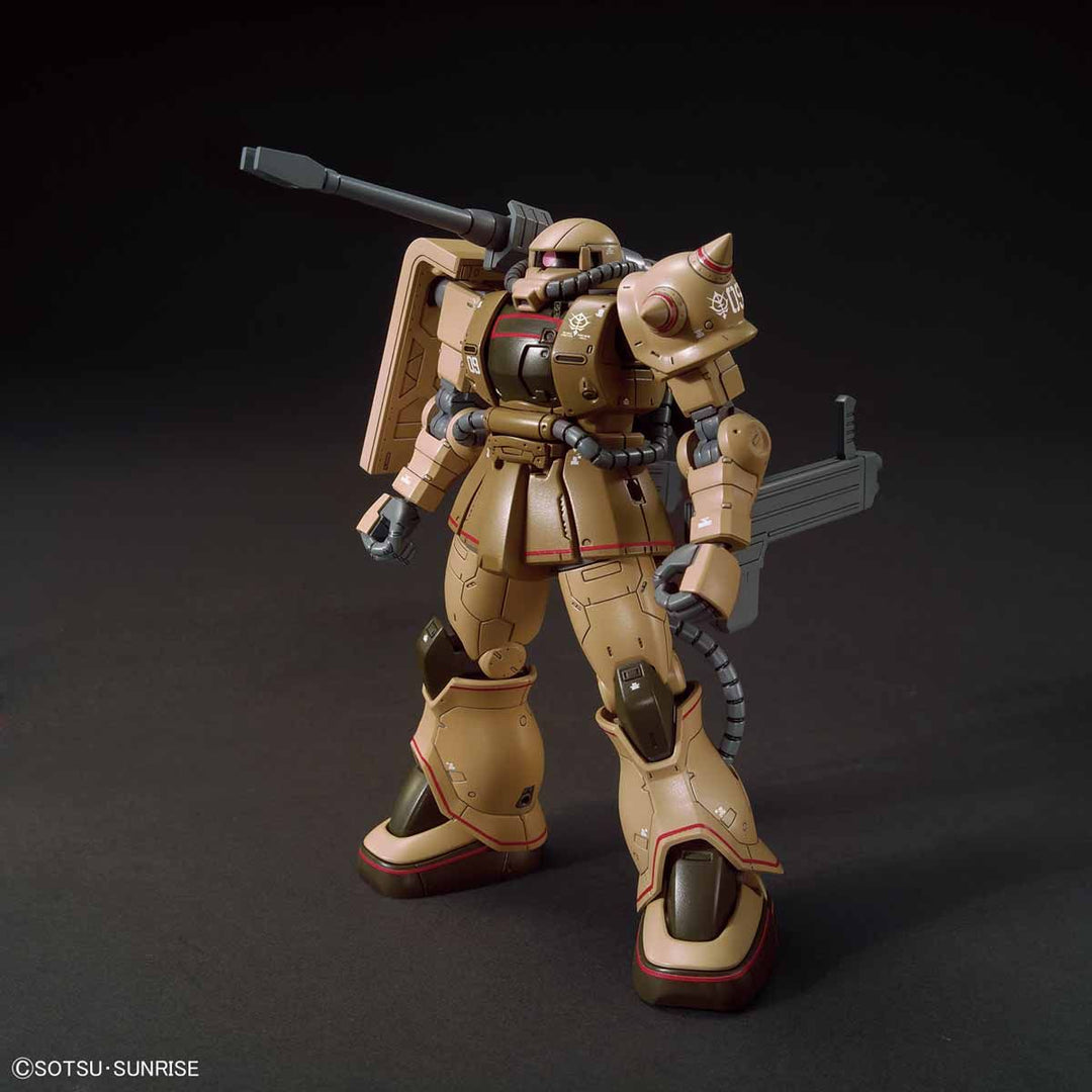 HG ザク・ハーフキャノン 1/144スケール