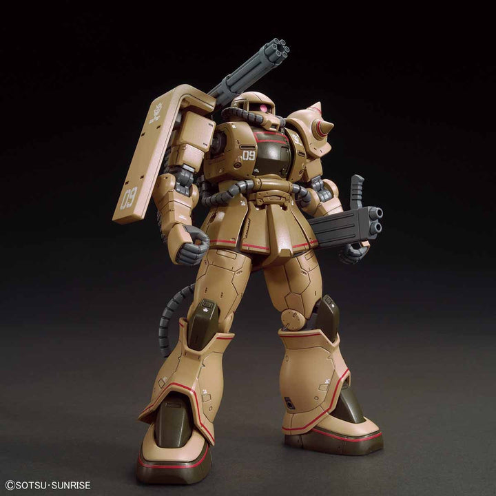 HG ザク・ハーフキャノン 1/144スケール