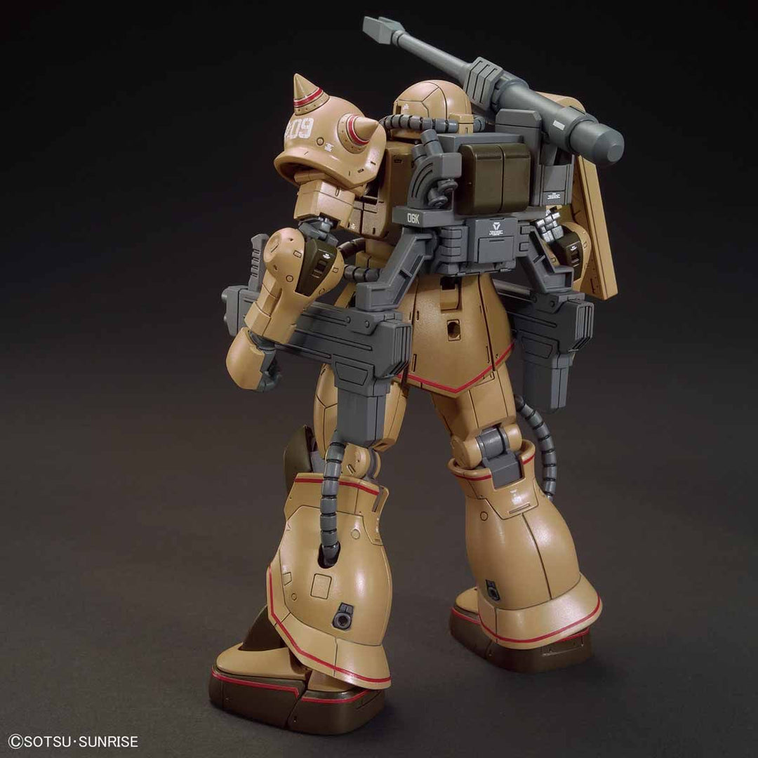 HG ザク・ハーフキャノン 1/144スケール