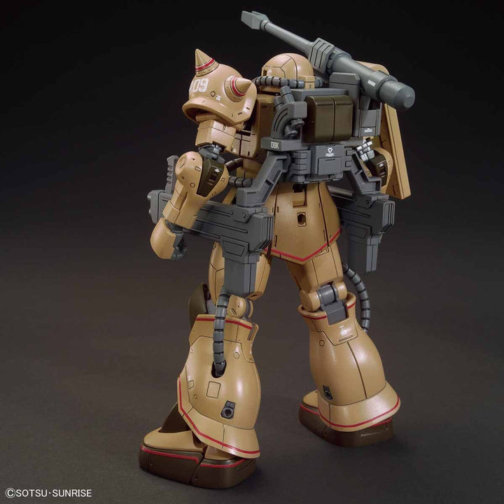 HG ザク・ハーフキャノン 1/144スケール