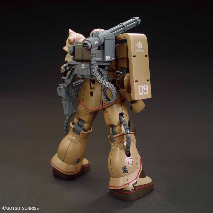 HG ザク・ハーフキャノン 1/144スケール