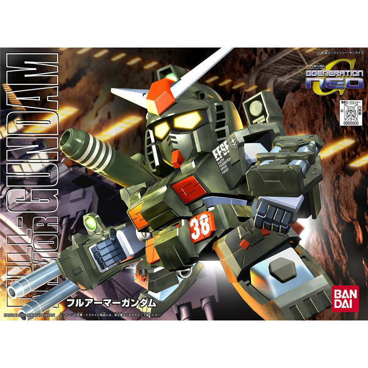 BB戦士 フルアーマーガンダム