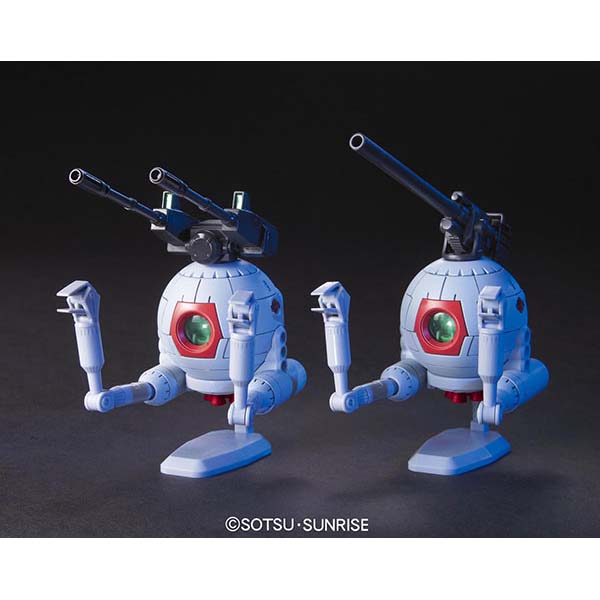 HGUC ボール ツインセット 1/144スケール