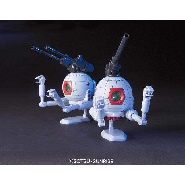 HGUC ボール ツインセット 1/144スケール