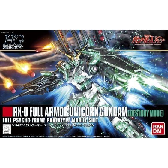 HGUC フルアーマー・ユニコーンガンダム(デストロイモード) 1/144