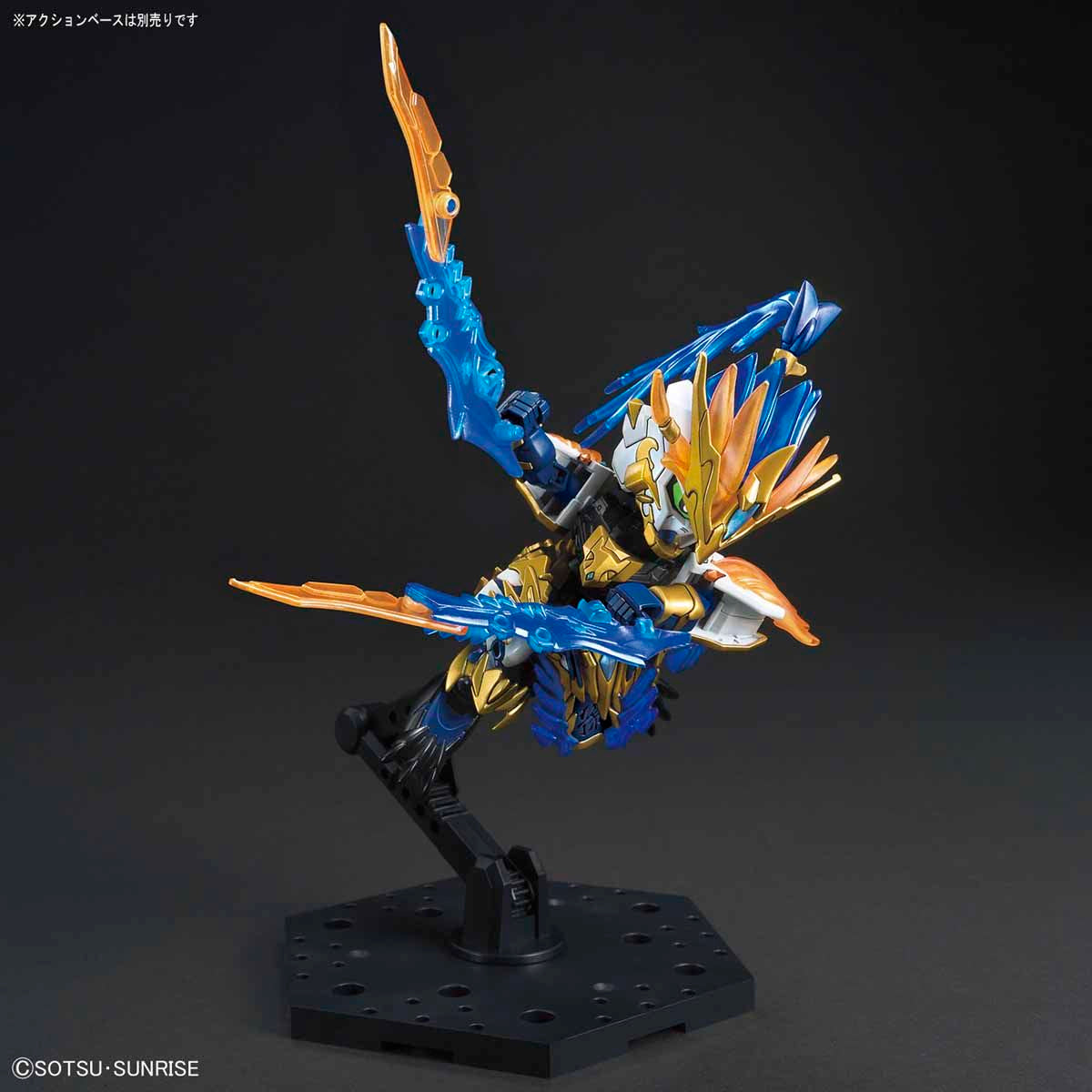 SD 三国創傑伝 孫策ガンダムアストレイ – SOOTANG HOBBY