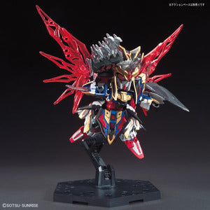 SD 三国創傑伝 司馬懿デスティニーガンダム