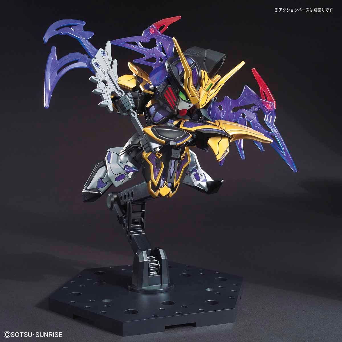 Amazon.com: Bandai Hobby - Hathaway's Flash - BB#386 Xi