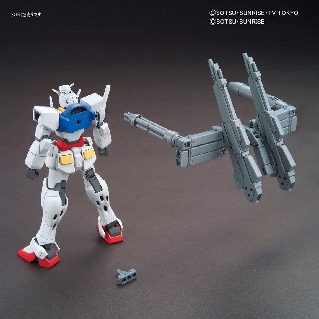 HGBC パワードアームズパワーダー 1/144スケール
