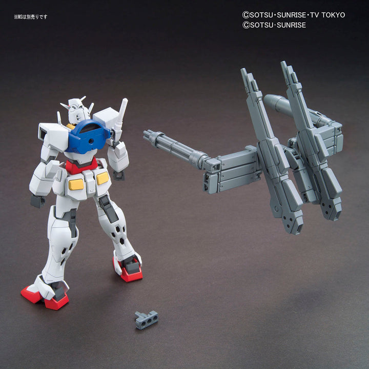 HGBC パワードアームズパワーダー 1/144スケール