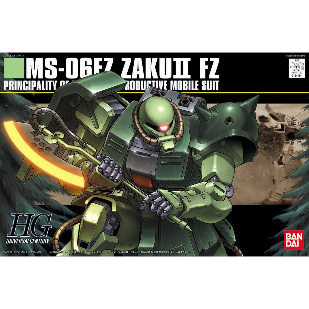 HGUC ザクII改 1/144スケール – SOOTANG HOBBY
