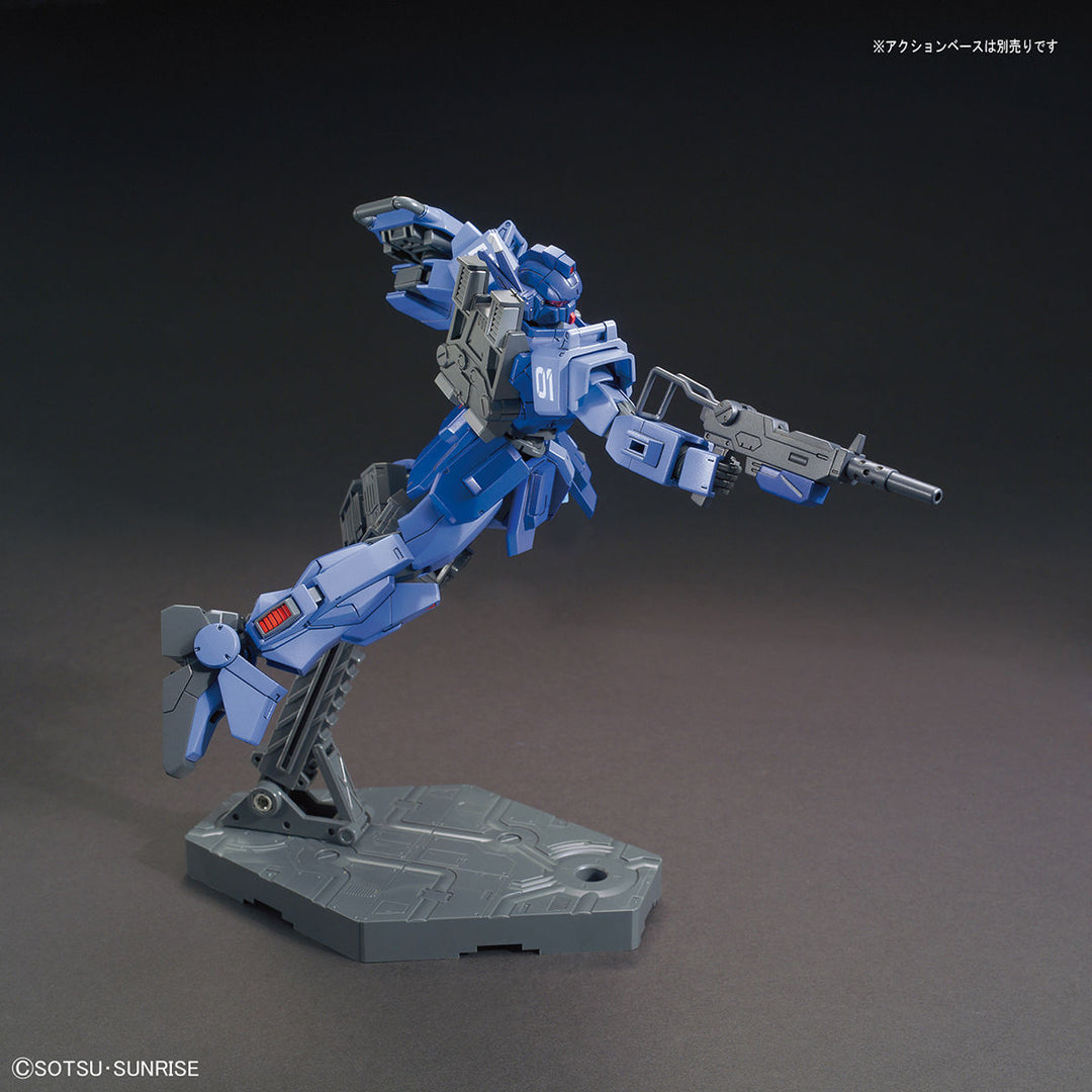 HGUC ブルーディスティニー1号機 “EXAM” 1/144スケール