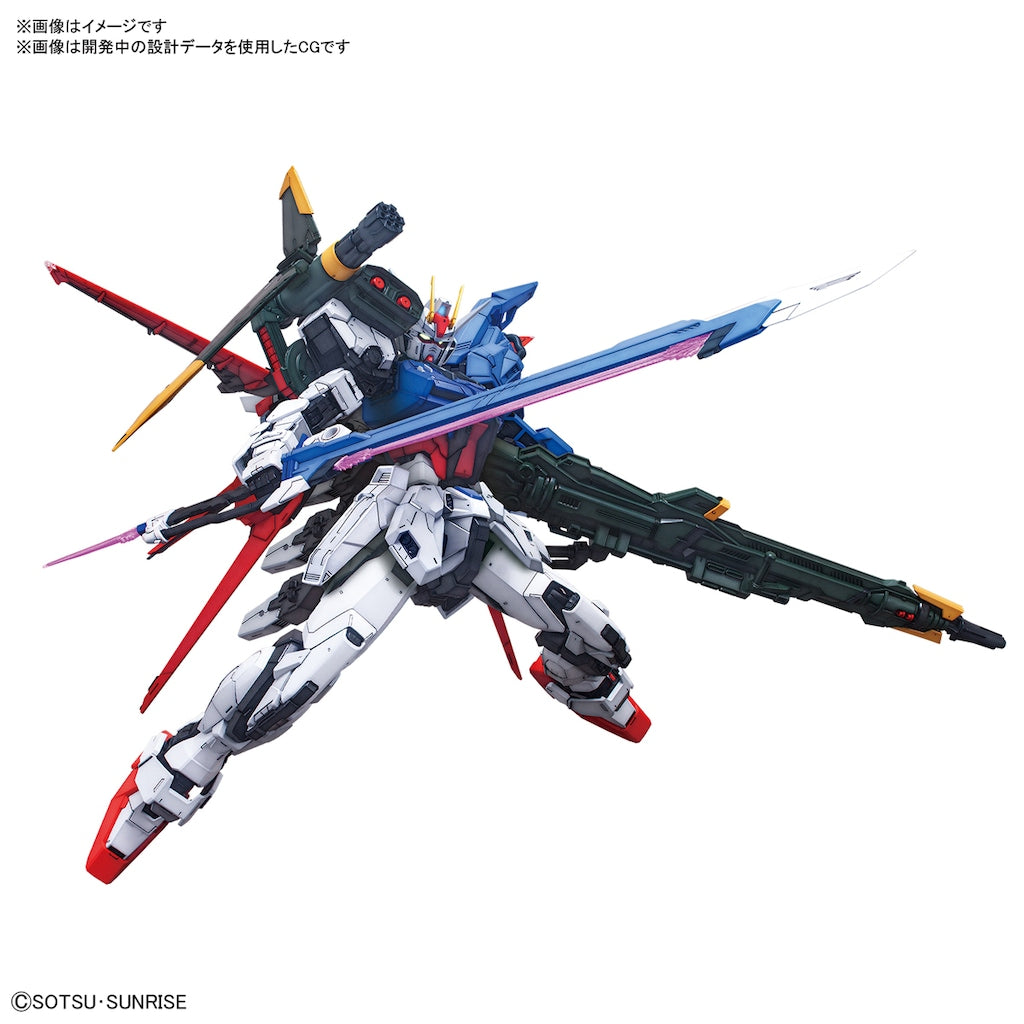 【希少品】PG パーフェクトストライクガンダム [サイバライズドカラー] 希少品】PG パーフェクトストライクガンダム [サイバライズドカラー