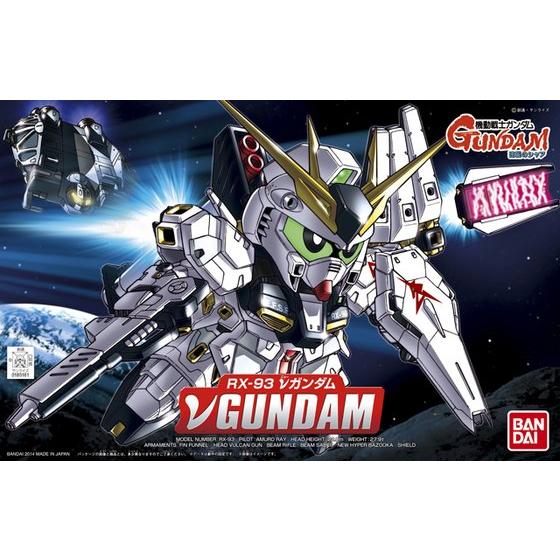 BB戦士 νガンダム – SOOTANG HOBBY