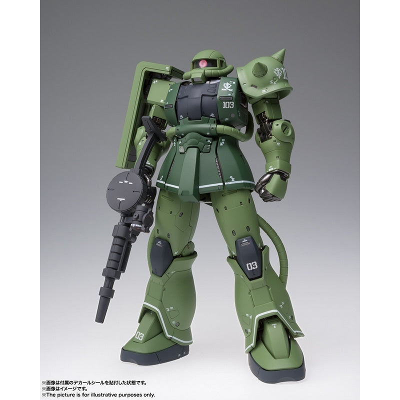 GUNDAM FIX FIGURATION METAL COMPOSITE MS-06C ザクII C型