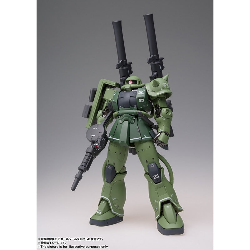 GUNDAM FIX FIGURATION METAL COMPOSITE MS-06C ザクII C型