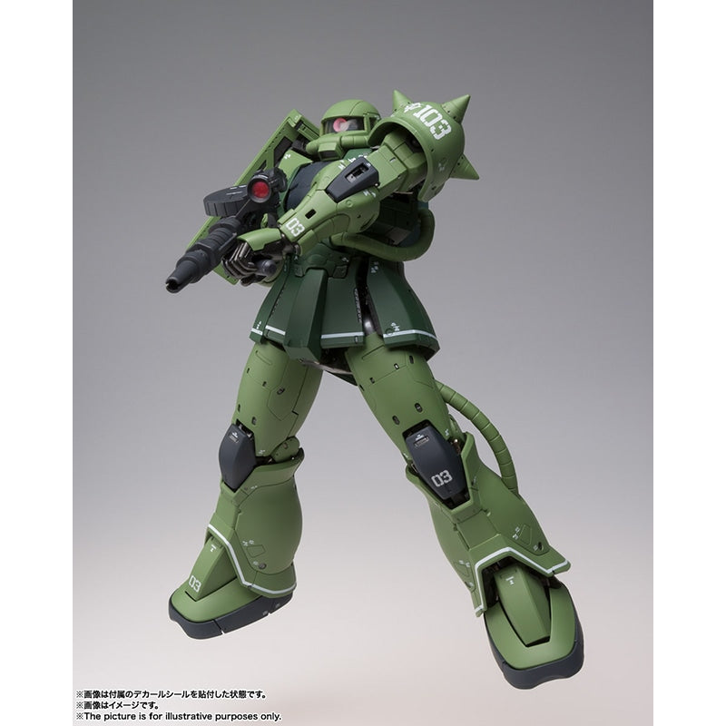 GUNDAM FIX FIGURATION METAL COMPOSITE MS-06C ザクII C型