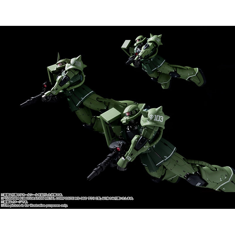GUNDAM FIX FIGURATION METAL COMPOSITE MS-06C ザクII C型 – SOOTANG