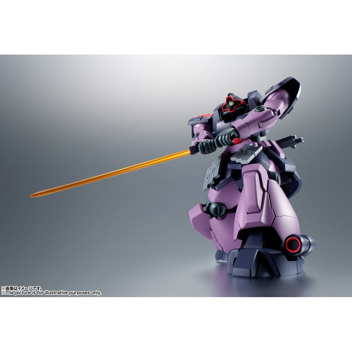 Amazon.co.jp: ☆ROBOT魂 MS-09F/TROP ドム・トローペン