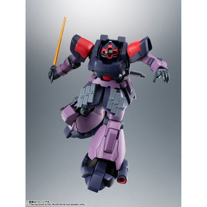 ROBOT魂 ＜SIDE MS＞ MS-09F/TROP ドム・トローペン ver. A.N.I.M.E.